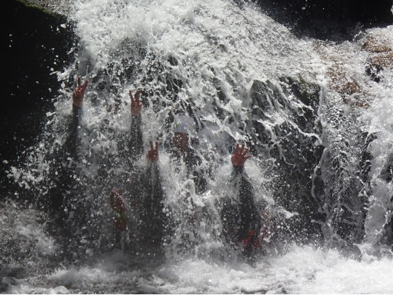 Les Gorges du Tapoul