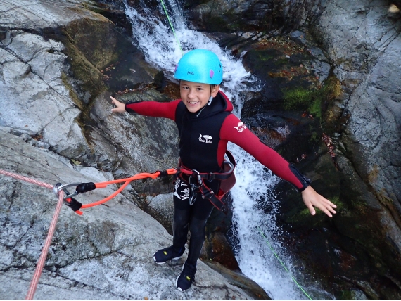 Les Gorges du Tapoul